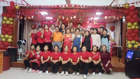 2023年佰健养老院，佛善安养院年终总结表彰大会圆满结束。